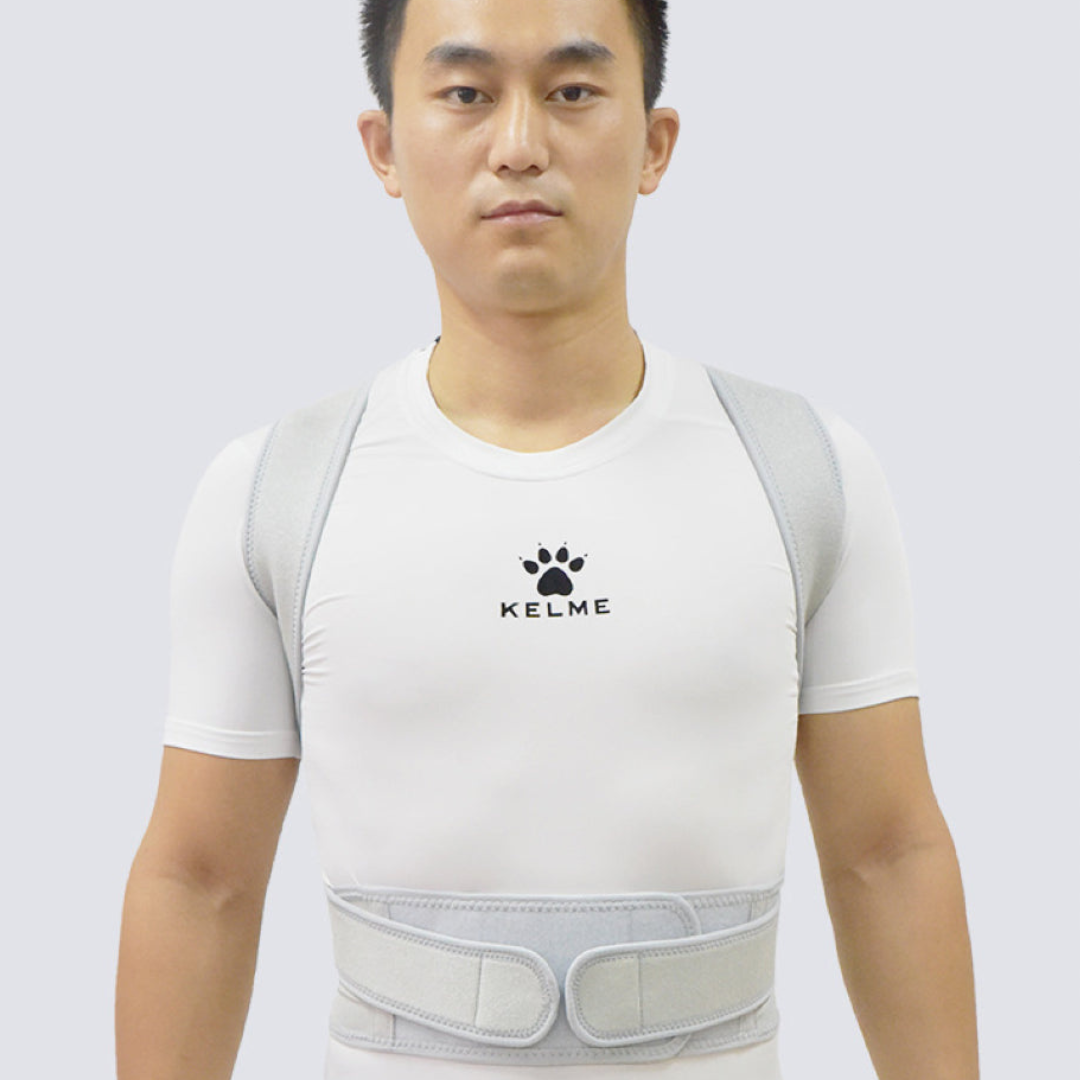 Unisex Back Adjustable Shoulder & Spine Straightener