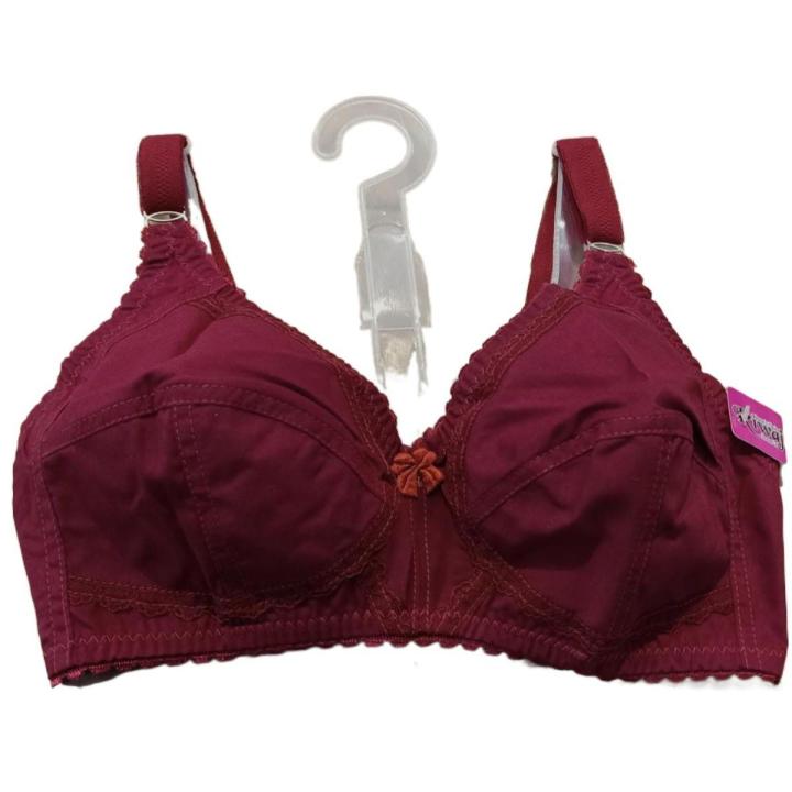 Soft Cotton Comfy Wireless Bra
